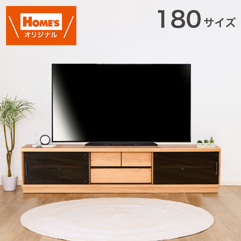 置き目ゲーム盤 ＷＯ １８０ＬＢ ＬＢＲ［ホームズ一風変わった］ (送りとどける員とり備える)