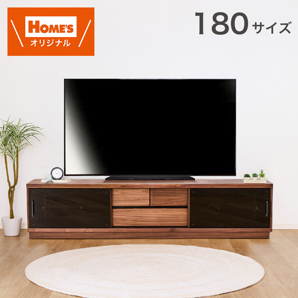 置き目ゲーム盤 ＷＯ １８０ＬＢ ＭＢＲ［ホームズ一風変わった］ (送りとどける員とり備える)