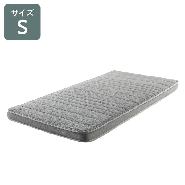 2段ベッド用マットレスSMH-100　ホワイト　【ホームズ　オリジナル】　　(玄関先お渡し商品)｜島忠・ホームズ店