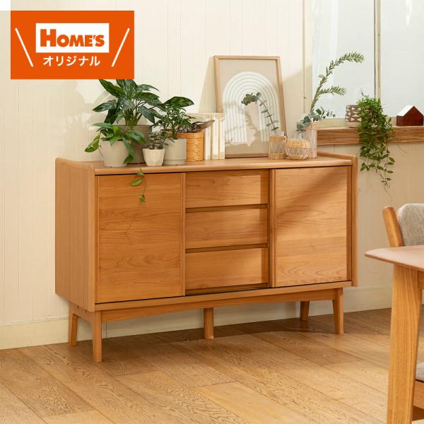 楽天市場】IDC大塚家具 「スプレンダー / SPLENDOR」サイドボード