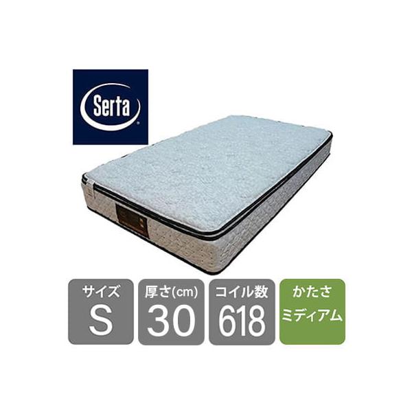 サータぺディック サータ Serta マットレス シングル 臥榻用 衣嚢巻き 6.8in (送りとどける員とり備える)