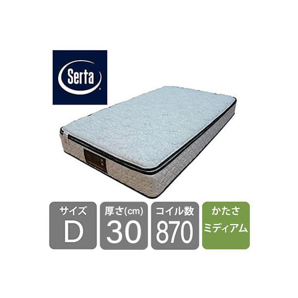 楽天市場】サータ（Serta）ペディックアニバーサリーDX 30thポケット 