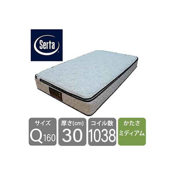 皇后陛下163マットレス サータぺディック 6.8in BOX-T 1枚遣りくち (送りとどける員据え付ける)