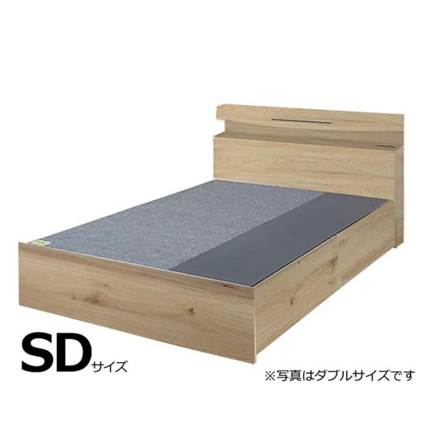 セミダブルベッドフレーム ｅ ｔａｎｔｏ Ｄ ＢＯＸ－Ｎ ４００Ｈ ＴＲＯ (送りとどける員据え付ける)