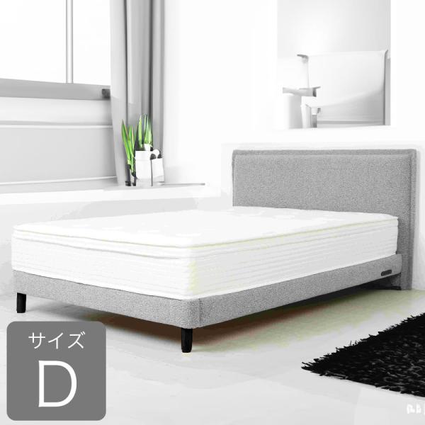 ダブルベッドフレーム　ノルド　左側電源コンセント付　Ｉ－４３０－３ (配送員設置)