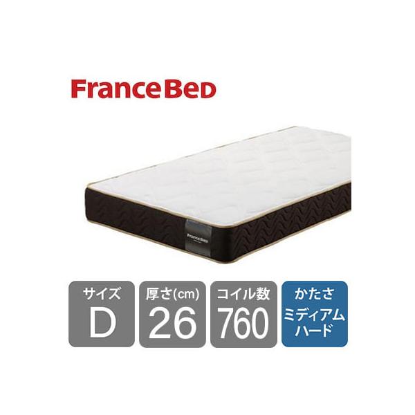 フランスベッド FranceBed ダブルマットレス ハイジェニックプレミアムＰＷ（プロウォール） モアリーＮ (配送員設置)