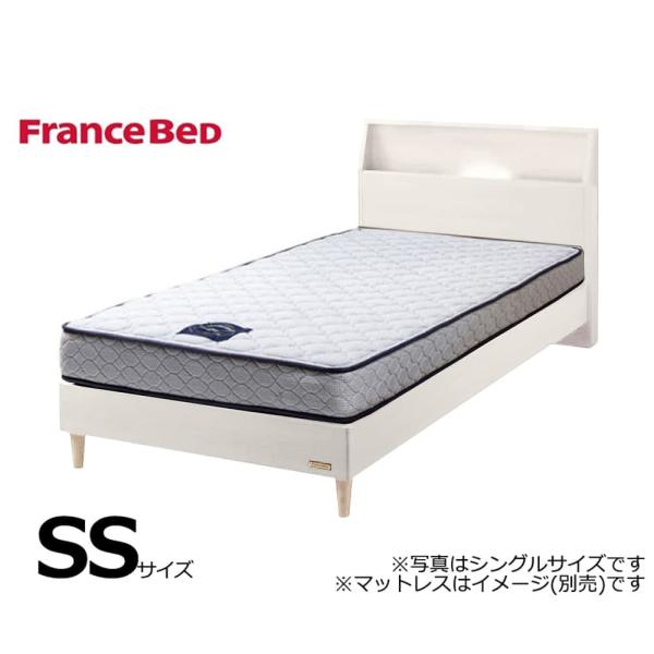 フランスベッド　セミシングルフレーム　チョイスミーＳＣ２６０レッグ　ＷＨ (配送員設置)｜島忠・ホームズ店