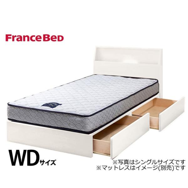 フランスベッド ワイドダブルフレーム チョイスミーＳＣ３００引付 ＷＨ (送りとどける員築き上げる)