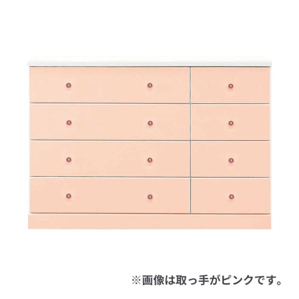 ローチェスト エタン１２０－４ＰＫ／取っ手ブルー (配送員設置)