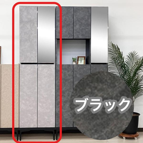 【ネット限定】 シューズボックス シャーク50H ブラック (配送員設置)|島忠・ホームズ店