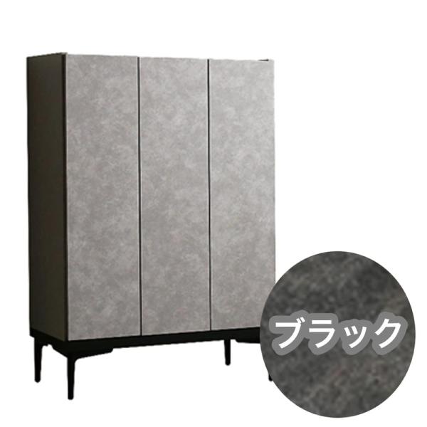 【ネット限定】 シューズボックス シャーク75L ブラック (玄関先お渡し商品)|島忠・ホームズ店