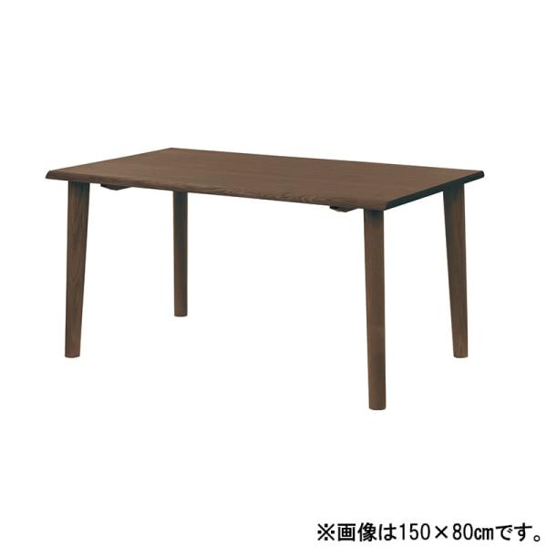 ダイニングテーブルＤＴ－７４０８(１５０Ｘ８０)カフェオーク (配送員設置)