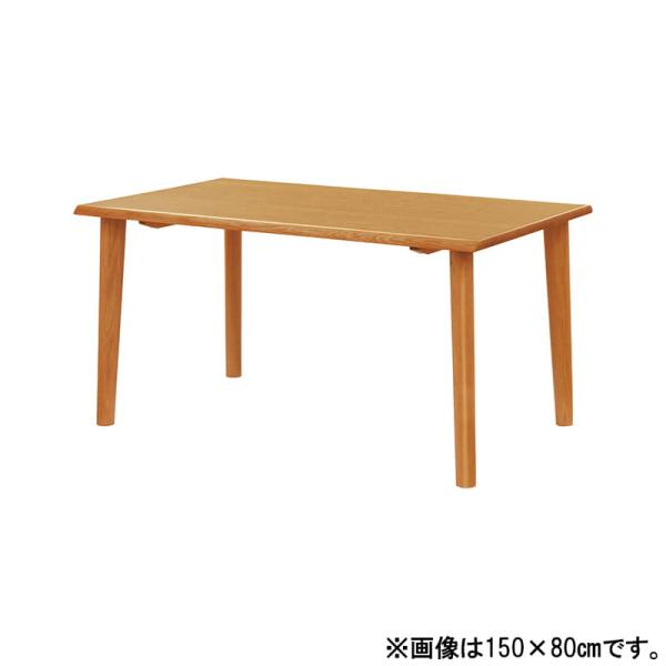 晩ご飯時刻表ＤＴ－７４００(１８０Ｘ８５)うす暗いオーク材 (送りとどける員とり備える)