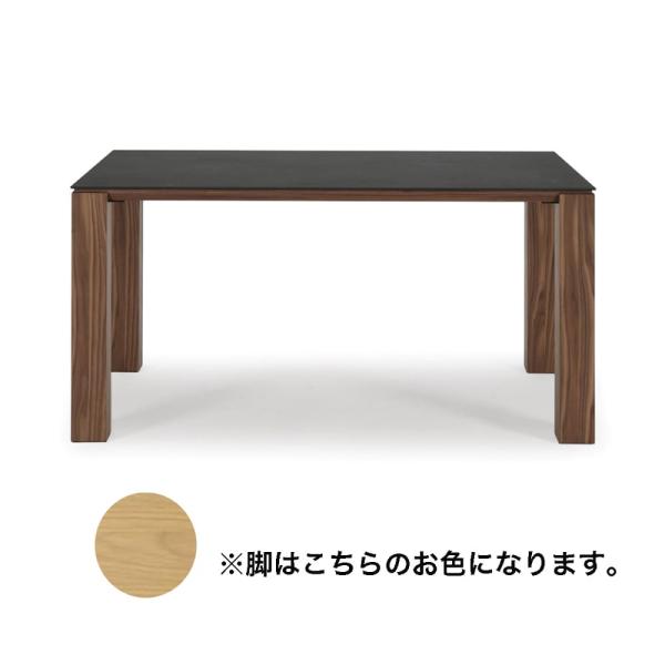 ダイニングテーブル　ブルク　１８０テーブル　LBR/BK (配送員設置)