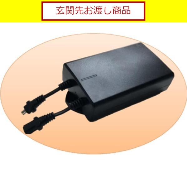 楽天市場】バッテリーパック LELAXの電動リクライニングソファ用