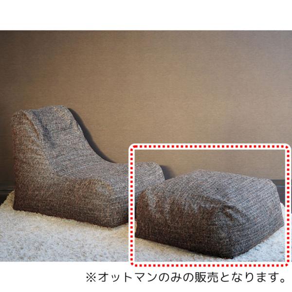 オットマン モルス ＯＴ 赤銅色 (部屋の入り口先お乗り合い船商いもの)
