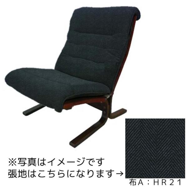 １人掛腰かけ（肘無） 流れ Ｌ０８２９０ＮＶＡＨＲ２１ オーク材（ＢＳ・布Ａ：ＨＲ２１） (送りとどける員築き上げる)