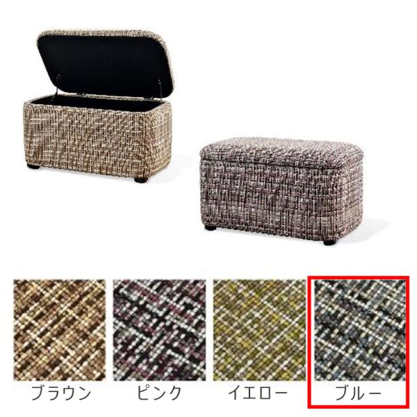 ボックス席腰かけ プレコ 青色 (部屋の入り口先お乗り合い船商いもの)