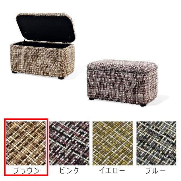 ボックス席腰かけ プレコ 赤銅色 (部屋の入り口先お乗り合い船商いもの)