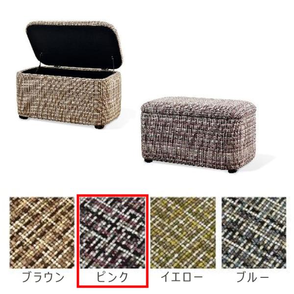 ボックス席腰かけ プレコ サクラ色 (部屋の入り口先お乗り合い船商いもの)