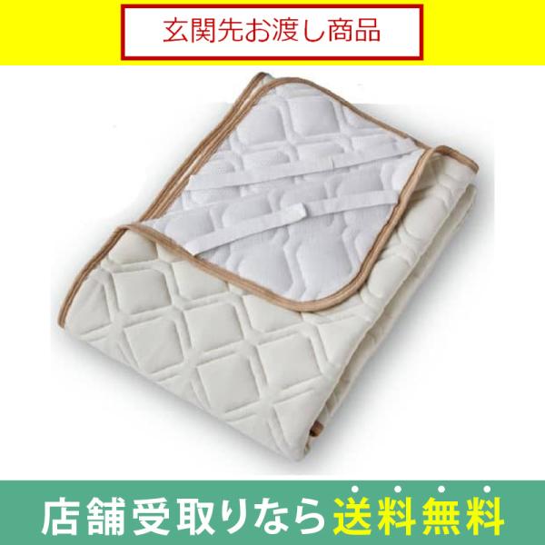 楽天市場】フランスベッド 羊毛メッシュベッドパッド SS【送料無料