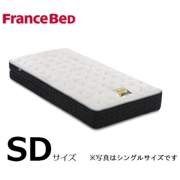 フランスベッド セミダブルマットレスAG-BAE-PW-FK (配送員設置)