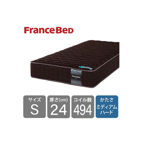 フランスベッド FranceBed シングルマットレス ハイジェニックPW (配送員設置)