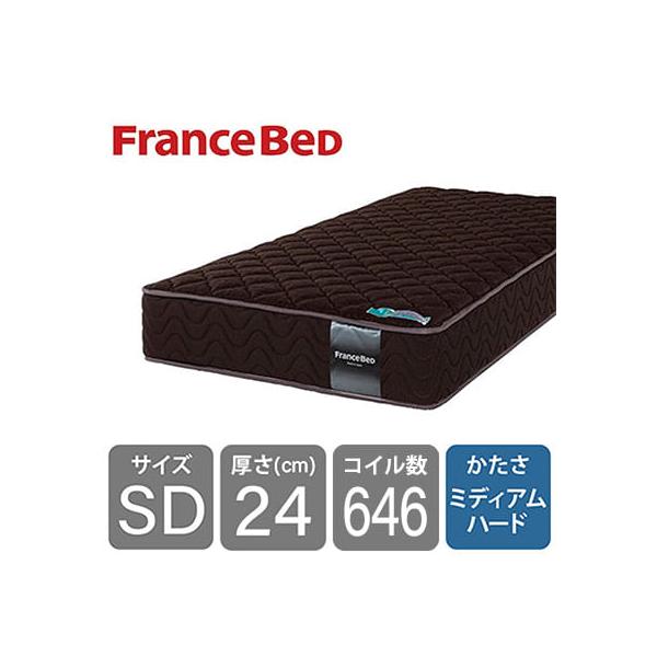 フランスベッド FranceBed  セミダブルマットレス ハイジェニックＰＷ (配送員設置)