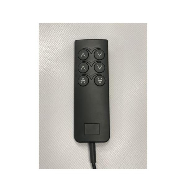 楽天市場】ベッドリモコン for Paramount Bed 患者用ベッド 病院 交換