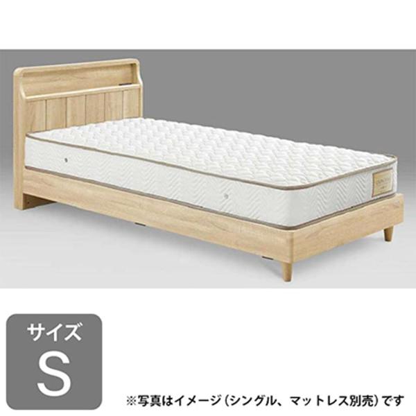 シングルフレーム　ポエル　Ｓキャビ　引無　ＮＡ　ナチュラル　※マットレス別売※ (配送員設置)