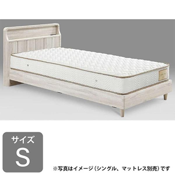 シングルフレーム　ポエル　Ｓキャビ　引無　ＬＧＹ　ライトグレー　※マットレス別売※ (配送員設置)
