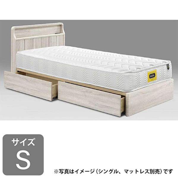 シングルフレーム　ポエル　Ｓキャビ　引付　ＬＧＹ　ライトグレー　※マットレス別売※ (配送員設置)