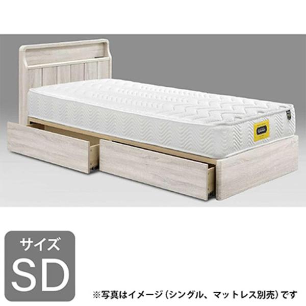 セミダブルフレーム　ポエル　Ｓキャビ　引付　ＬＧＹ　ライトグレー　※マットレス別売※ (配送員設置)｜島忠・ホームズ店