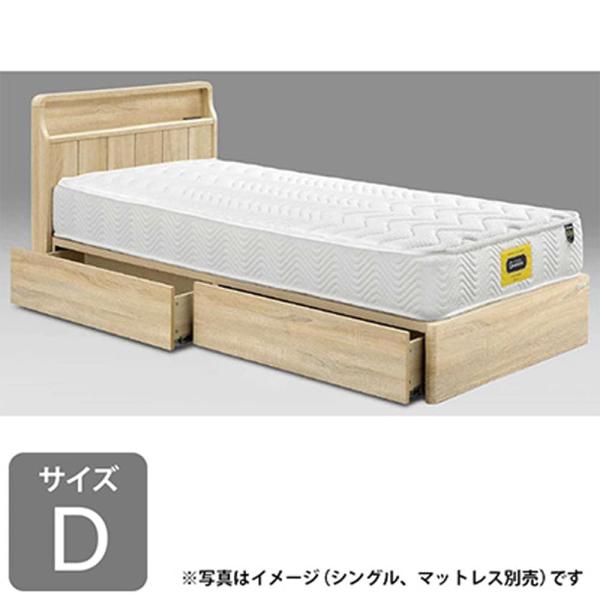 ダブルフレーム　ポエル　Ｓキャビ　引付　ＮＡ　ナチュラル　※マットレス別売※ (配送員設置)