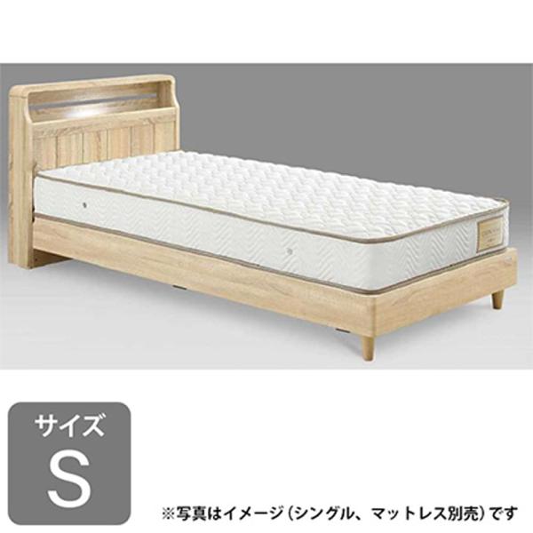 シングルフレーム　ポエル　Ｌキャビ　引無　ＮＡ　ナチュラル　※マットレス別売※ (配送員設置)