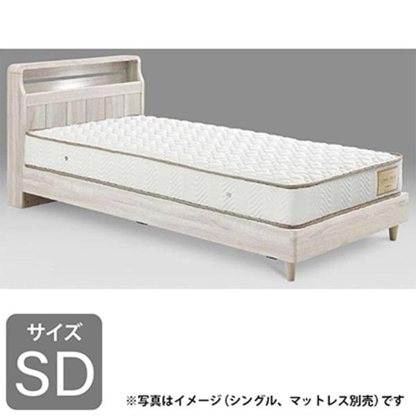 セミダブルフレーム ポエル Lキャビ 引無 LGY ライトグレー ※マットレス別売※ (配送員設置)|島忠・ホームズ店