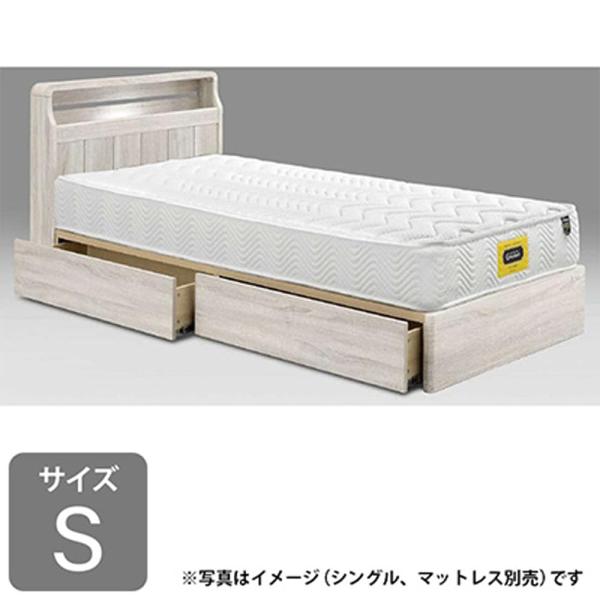 シングルフレーム ポエル Lキャビ 引付 LGY ライトグレー ※マットレス別売※ (配送員設置)