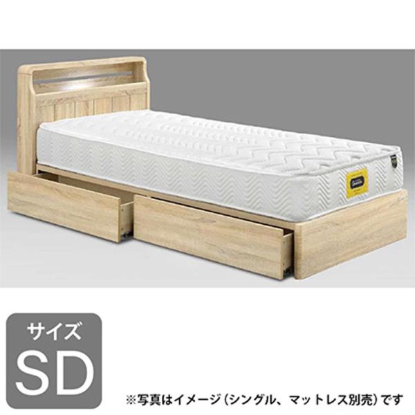セミダブルフレーム ポエル Lキャビ 引付 NA ナチュラル ※マットレス別売※ (配送員設置)|島忠・ホームズ店