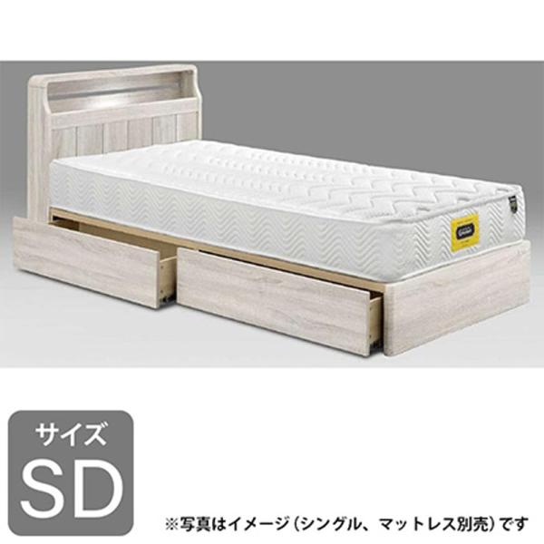 セミダブルフレーム ポエル Lキャビ 引付 LGY ライトグレー ※マットレス別売※ (配送員設置)|島忠・ホームズ店