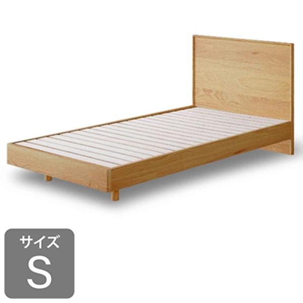 楽天市場】sembella(センベラ)シングルベッドフレームレオニ ナラ材(節