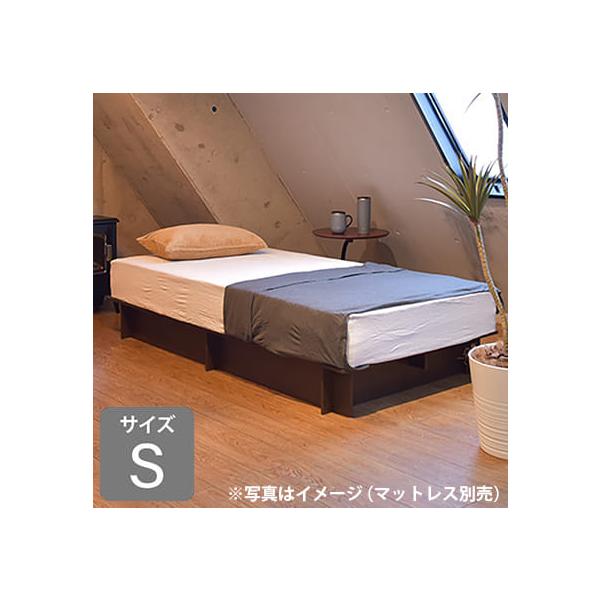 楽天市場】ベッドフレーム ミラーズCDR-S シングルサイズ WN ベッド
