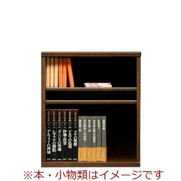 本棚 おしゃれ 収納 棚 ラック 幅70 コミックラック 家具 書籍 漫画 オープン書棚 SOK72 幅70×高さ80 ブラウン (玄関先お渡し商品)