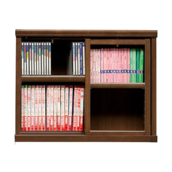 本棚 おしゃれ 収納 棚 ラック コミックラック 家具 書籍 漫画 書棚 スライド SOK72 幅70×高さ70 ブラウン (玄関先お渡し商品)