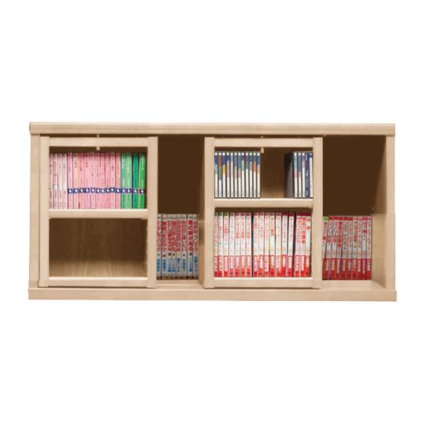 書物棚 今めかしい 納める 棚 仕合わせ 喜歌劇仕合わせ 調度品 読みもの ポンチ絵 書物棚 横すべり SOK72 幅110×高さ60 ナチュナル (送りとどける員とり備える)