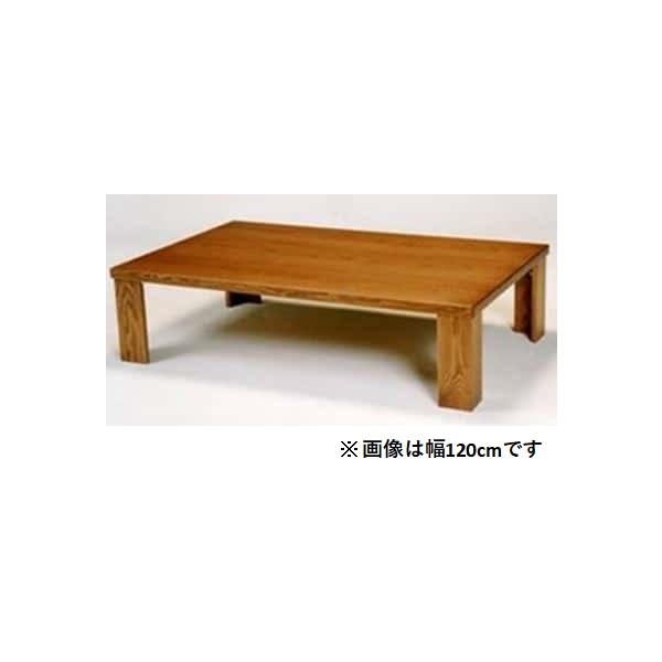 座卓 座卓テーブル おしゃれ 折りたたみ テーブル リビング パソコンデスク 在宅勤務 リモート 国内生産 勉強机 座卓 ライト105 MD (玄関先お渡し商品)|島忠・ホームズ店