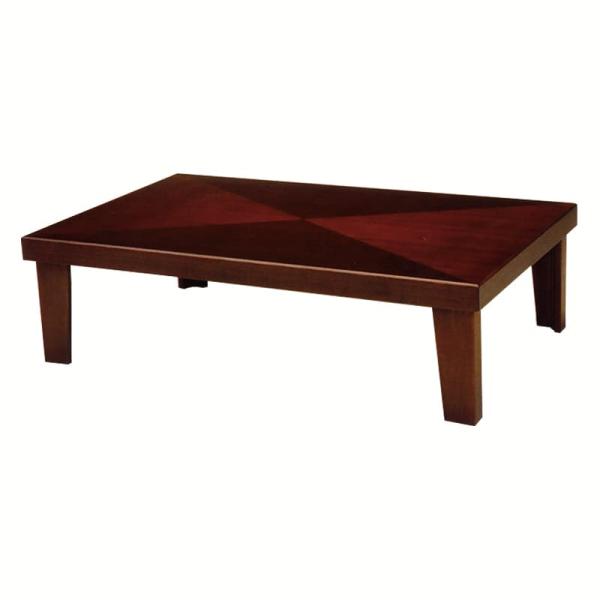 座卓 亮馬120 BR (玄関先お渡し商品)|島忠・ホームズ店