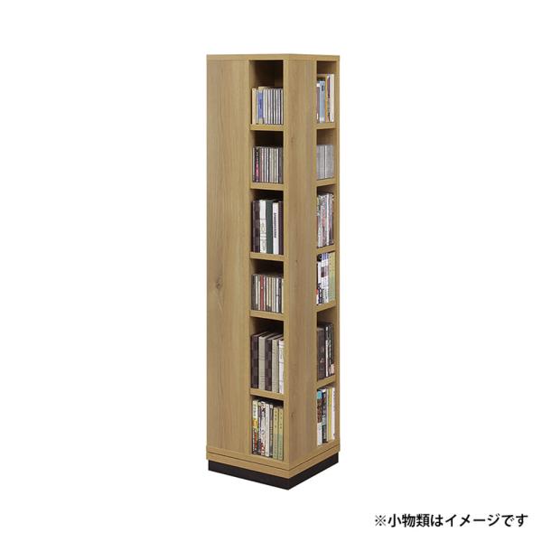 回転させるシェルフ クルリ150H NA(送りとどける員とり備える)