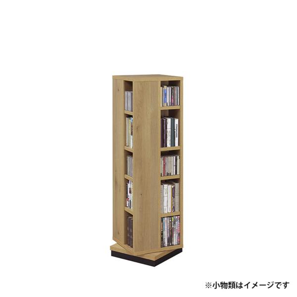 回転シェルフ クルリ120H NA (玄関先お渡し商品)|島忠・ホームズ店