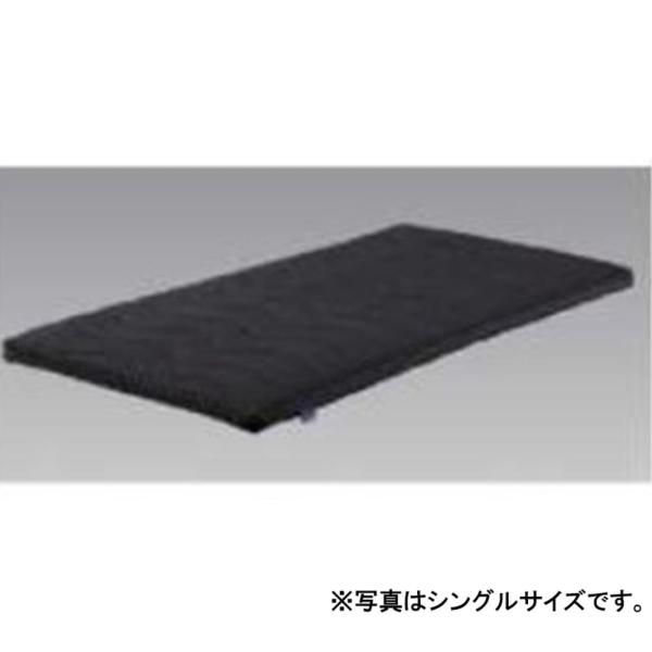 薄型セミダブルマットレスグランふとん BK(配送員設置)｜島忠・ホームズ店