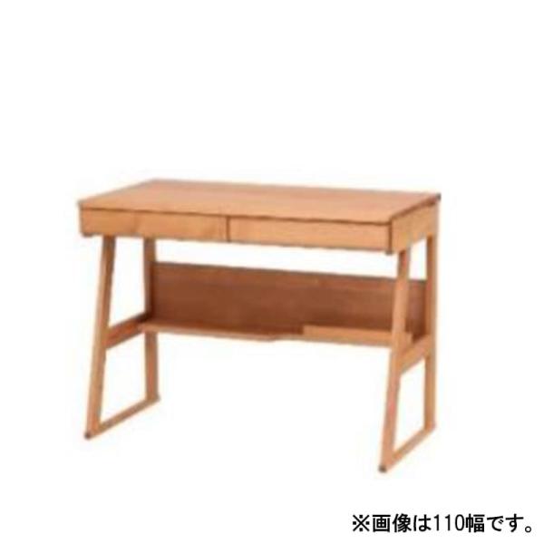 事務机 グリット３３８３ １００事務机本体 自然的?(送りとどける員築き上げる)